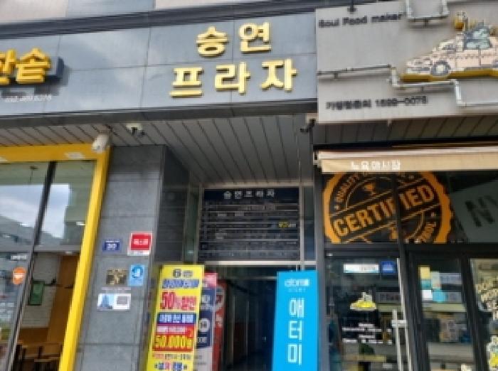물건 사진 6