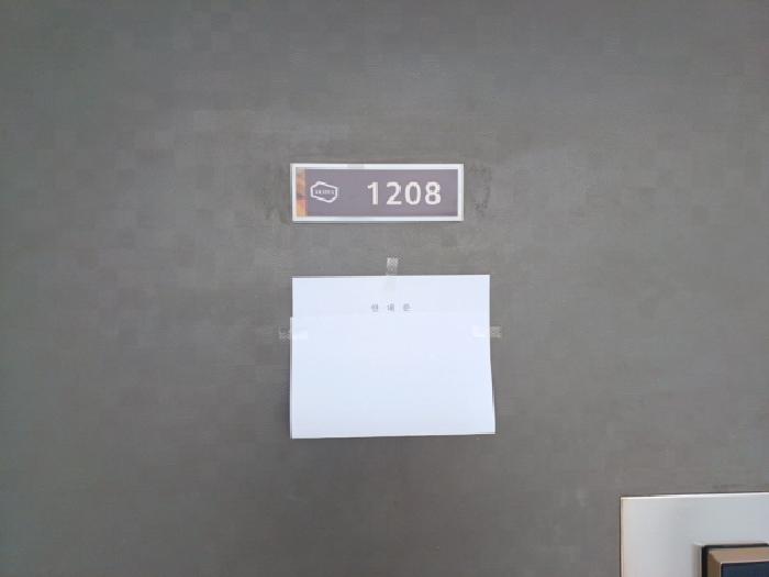 물건 사진 3