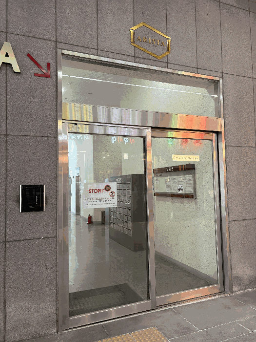 물건 사진 4