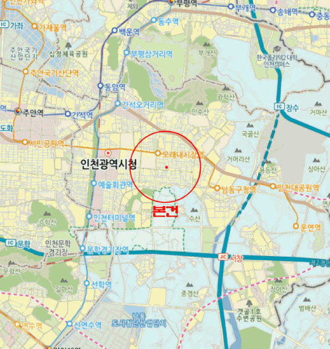 물건 사진 5
