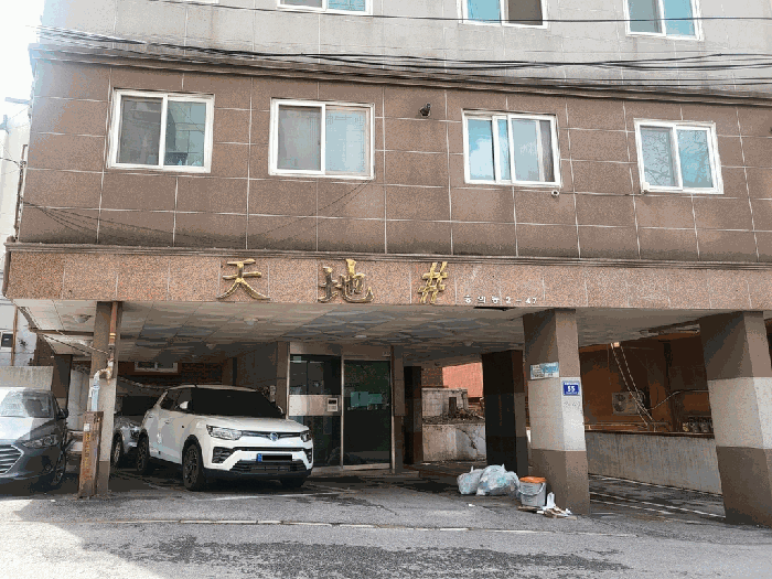 물건 사진 13