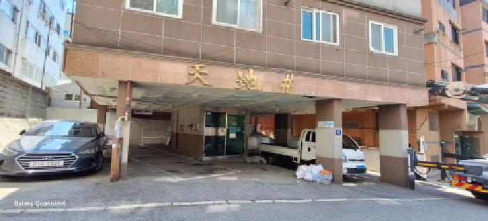 물건 사진 3