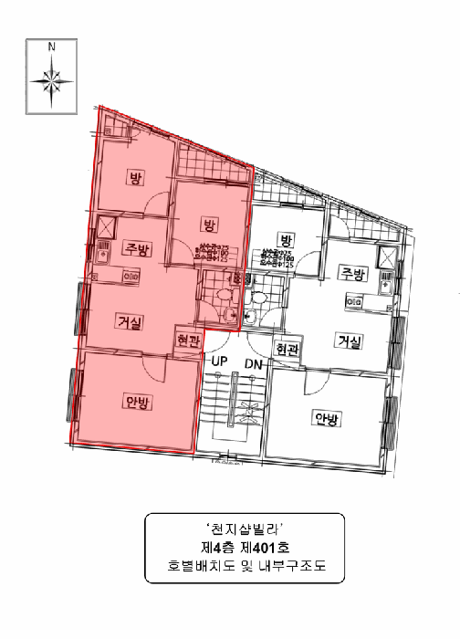 물건 사진 8