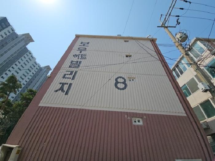 물건 사진 1
