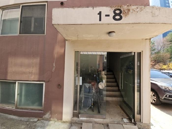 물건 사진 3