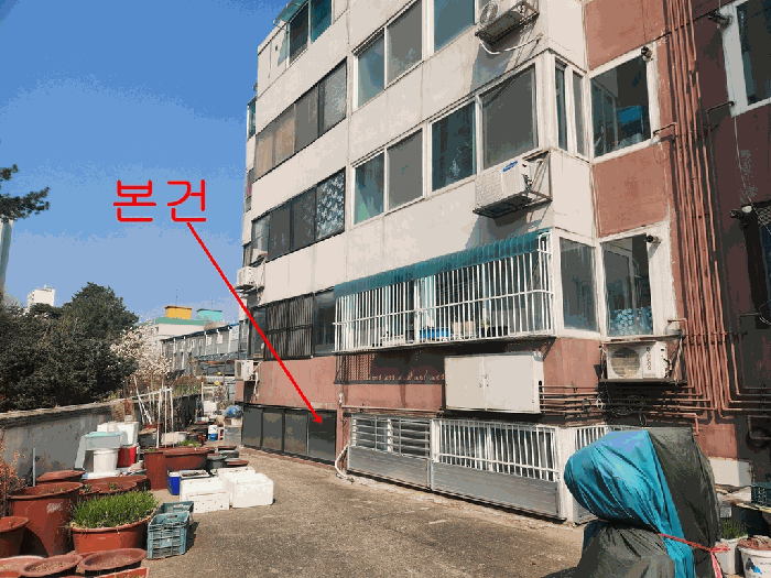 물건 사진 5