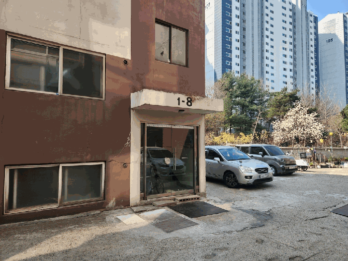 물건 사진 7