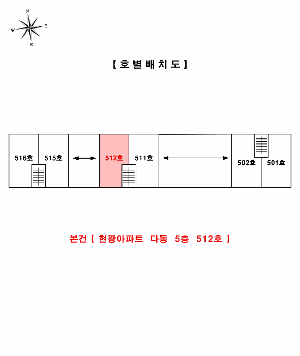 물건 사진 4