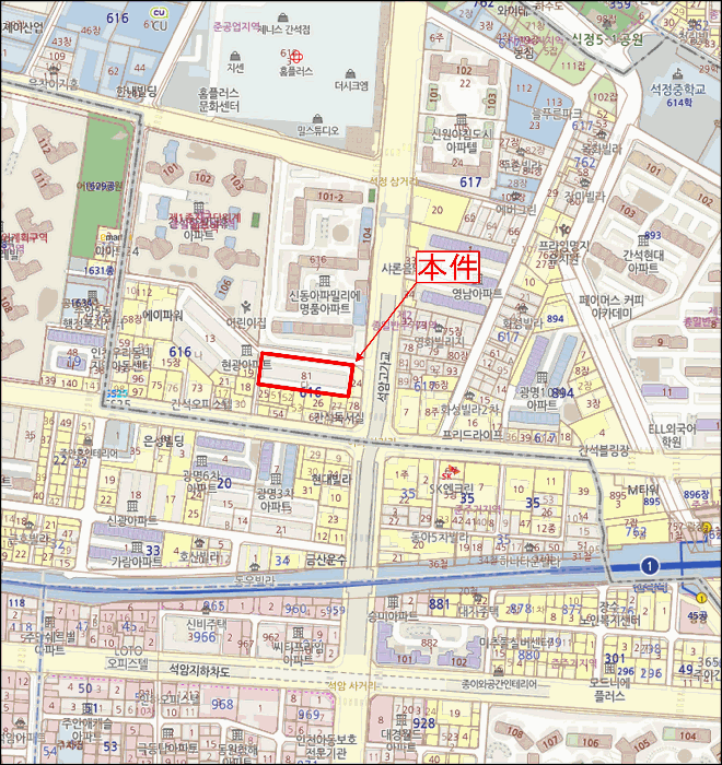 물건 사진 5