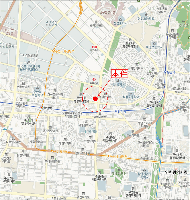 물건 사진 6