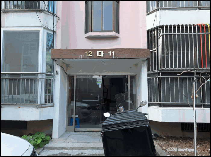 물건 사진 8