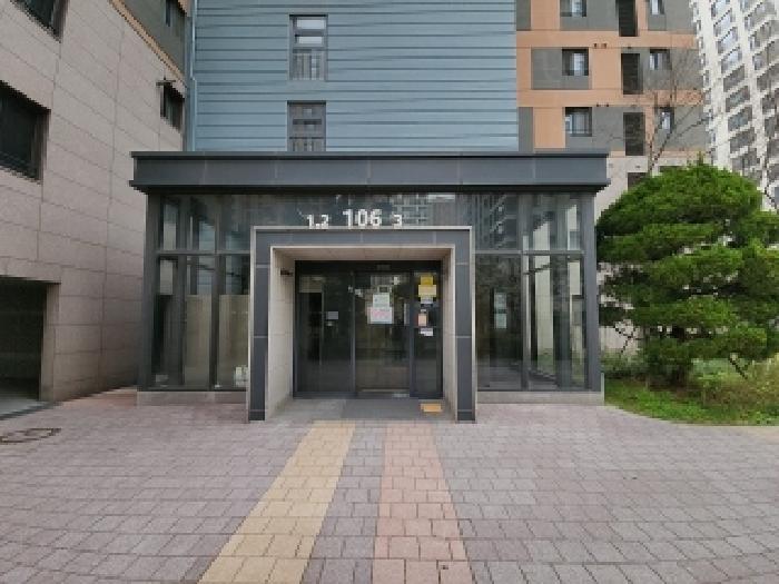 물건 사진 2