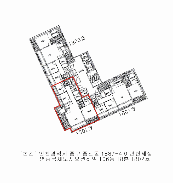 물건 사진 4