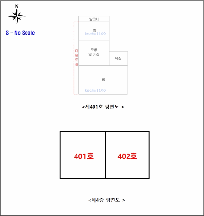 물건 사진 6