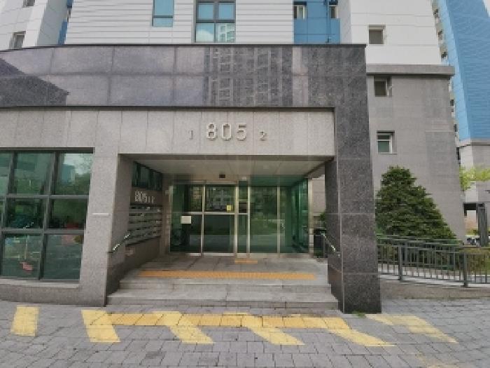 물건 사진 2
