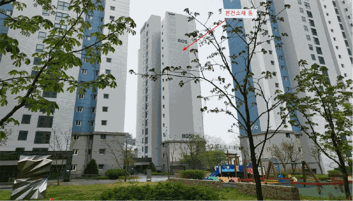 물건 사진 5