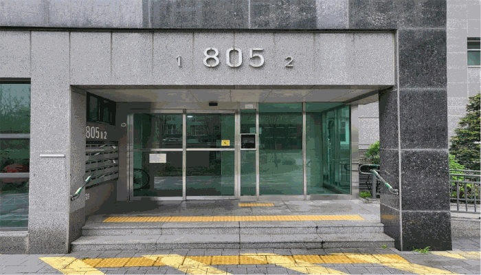 물건 사진 7