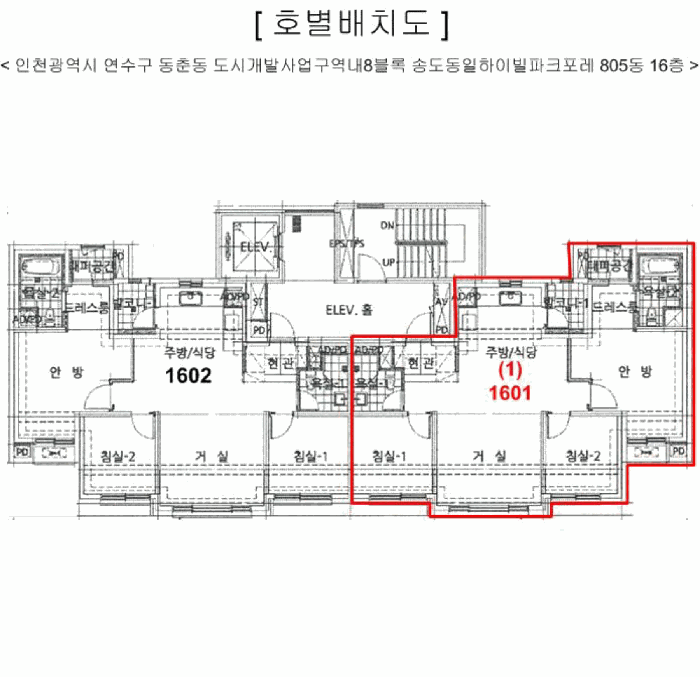 물건 사진 9