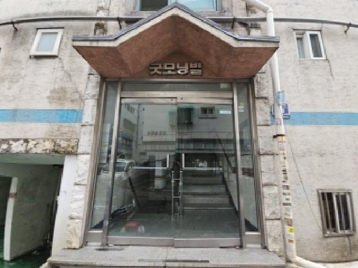 물건 사진 2