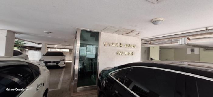 물건 사진 3