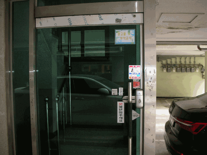 물건 사진 10
