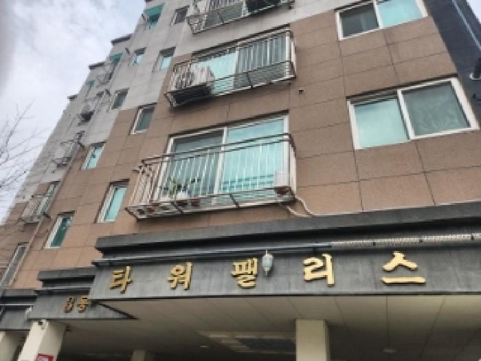 물건 사진 2