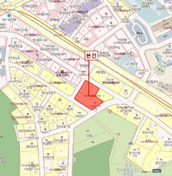 물건 사진 7