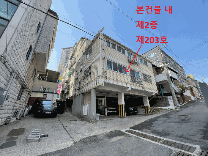 물건 사진 12