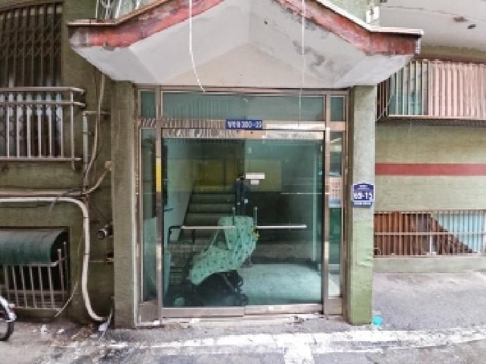 물건 사진 3