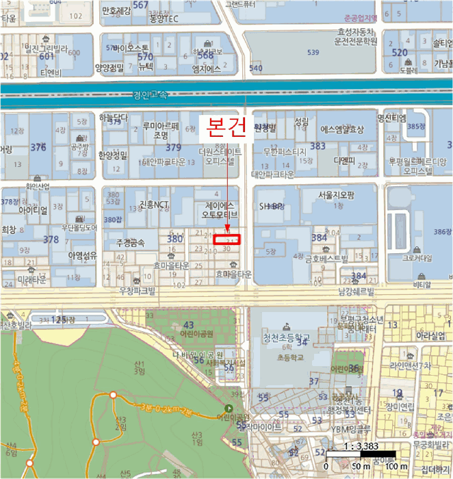 물건 사진 5