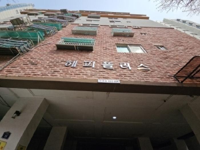 물건 사진 1