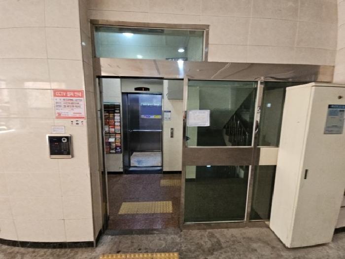 물건 사진 3