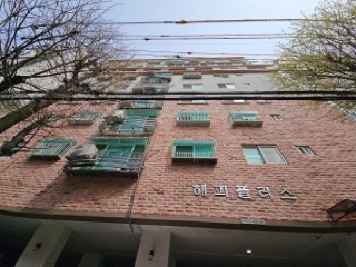 물건 사진 4