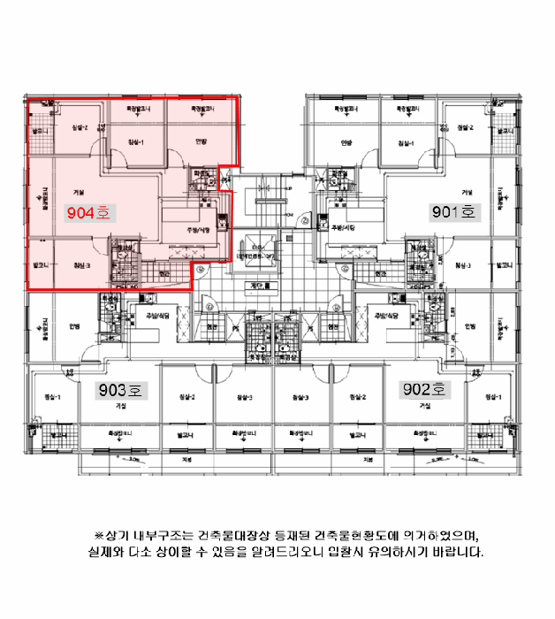 물건 사진 5