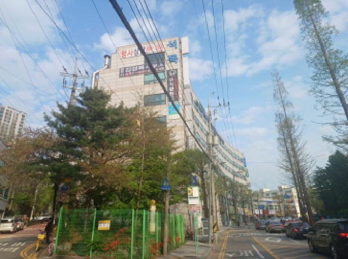 물건 사진 2