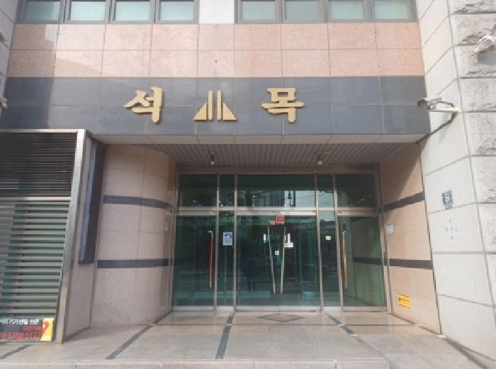 물건 사진 3