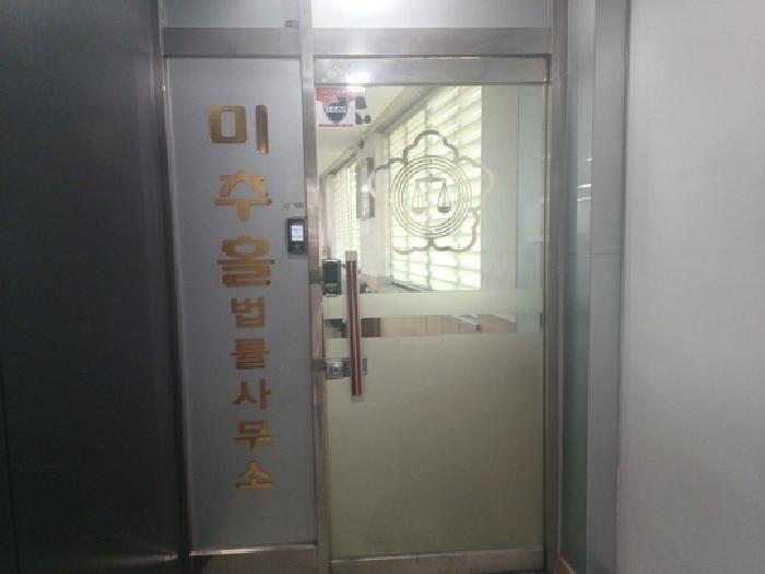 물건 사진 4