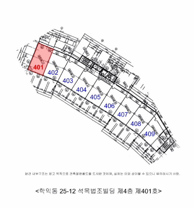 물건 사진 5