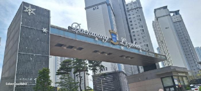 물건 사진 4