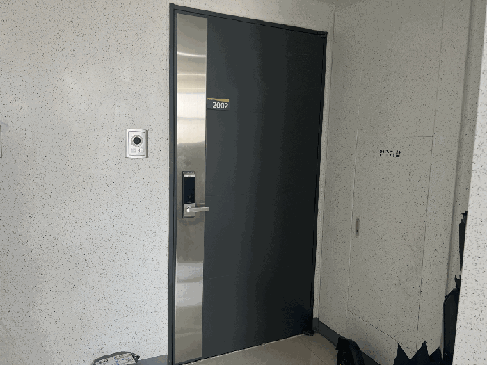 물건 사진 10