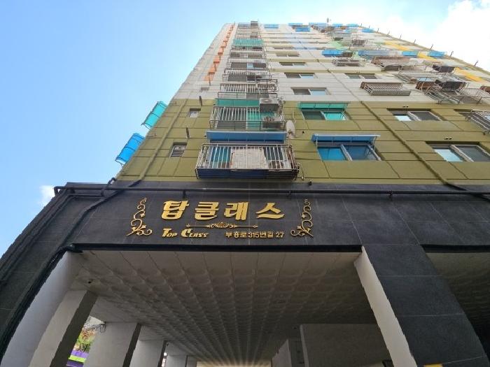 물건 사진 3