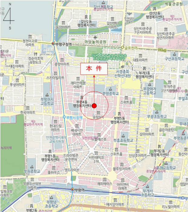 물건 사진 6