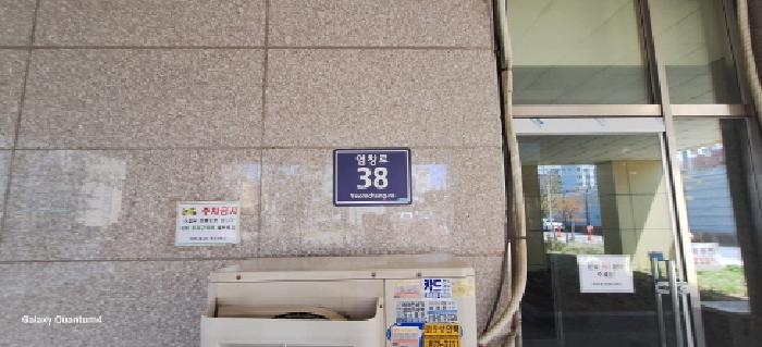 물건 사진 1