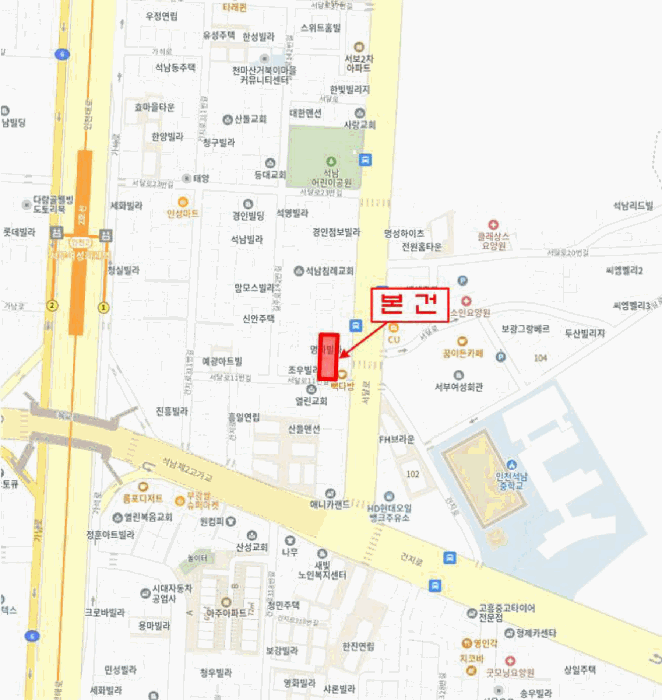 물건 사진 7