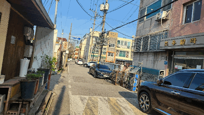 물건 사진 8