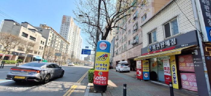 물건 사진 3