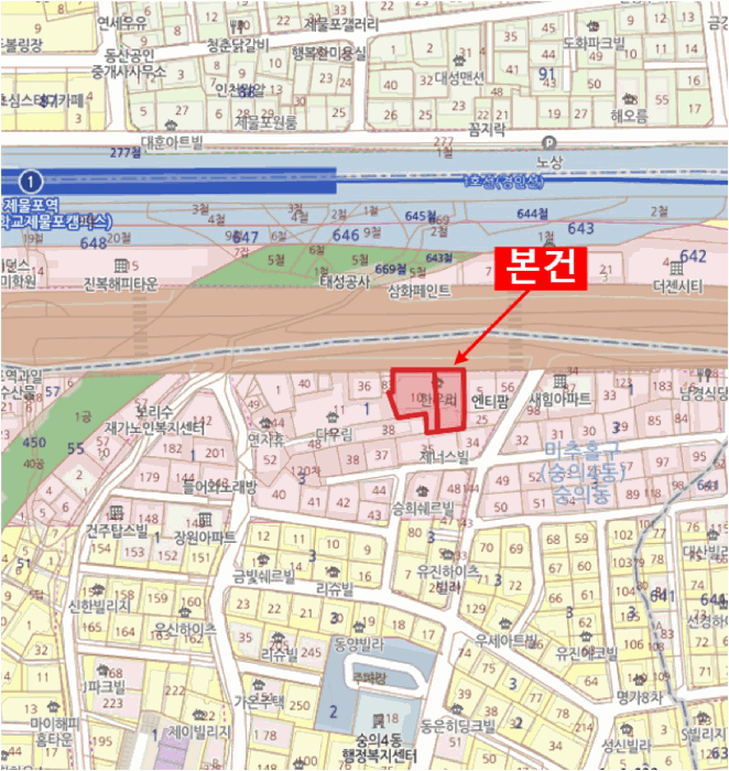 물건 사진 7