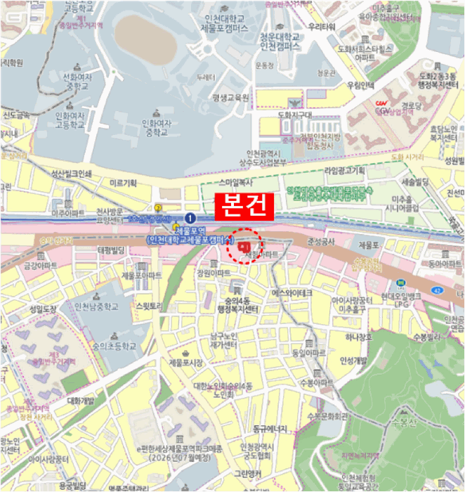 물건 사진 8