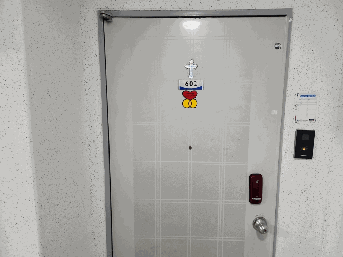 물건 사진 10