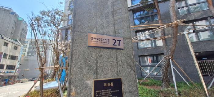 물건 사진 2